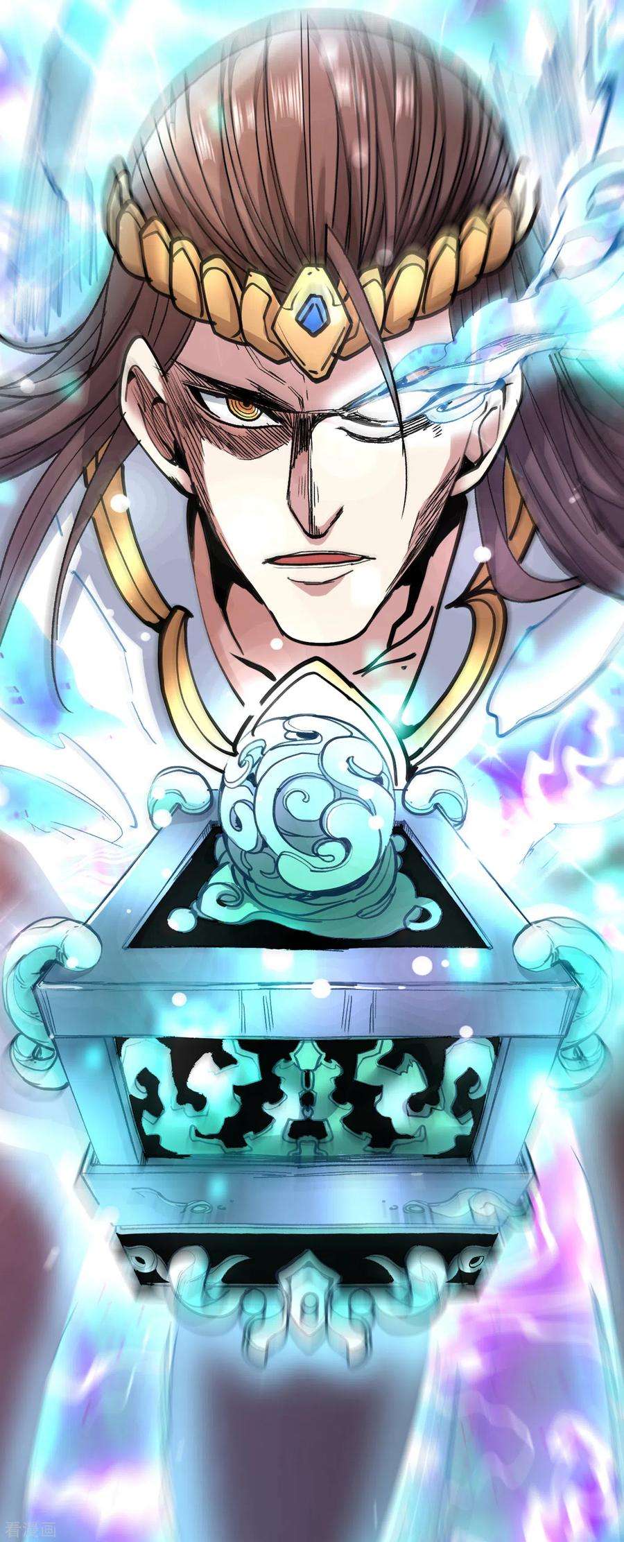 被美女师傅调教成圣的99种方法29话 人质到手！