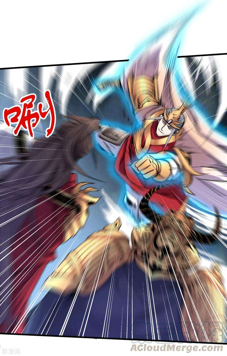 被美女师傅调教成圣的99种方法35话 是你太自大了吧？
