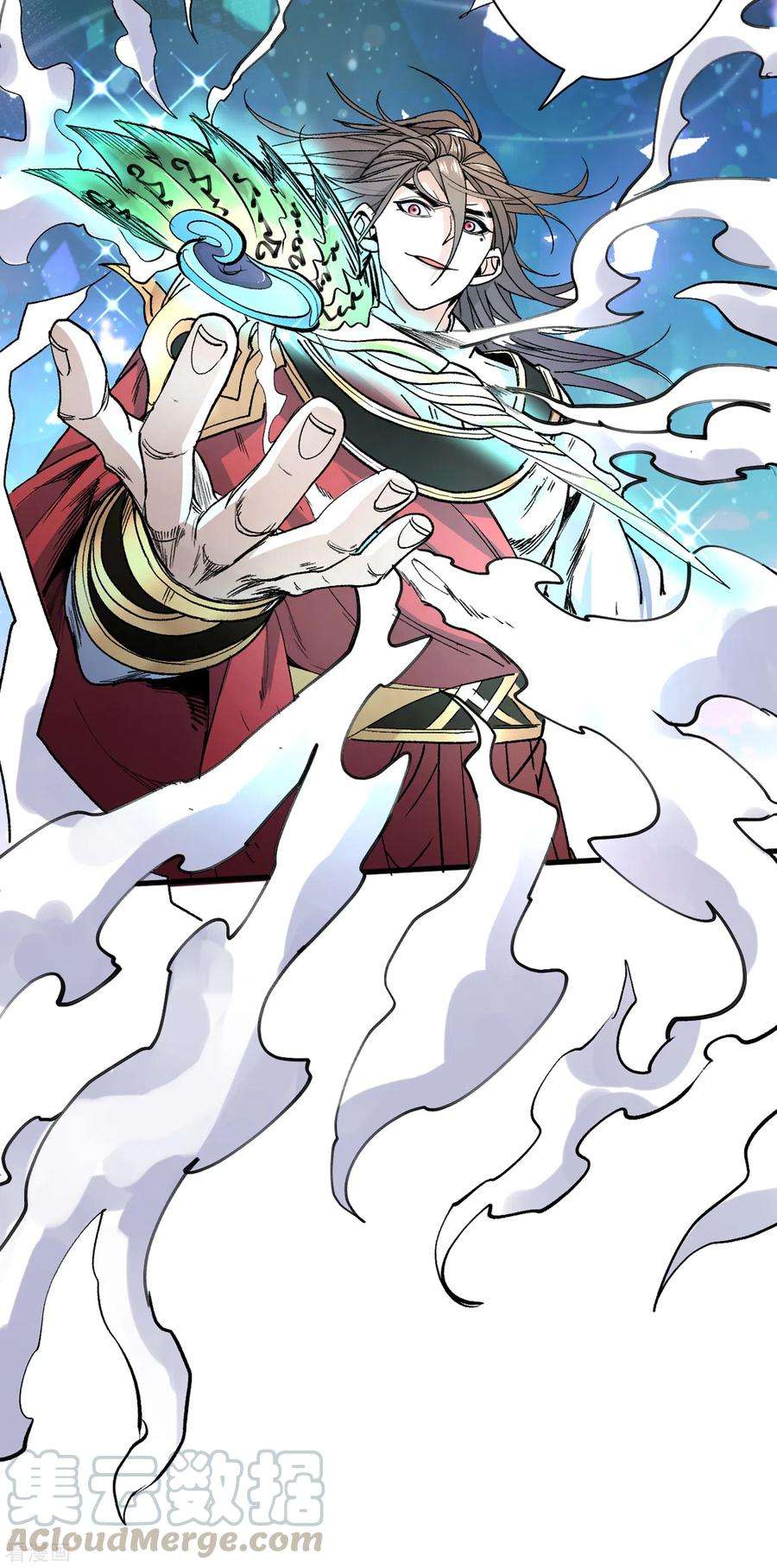 被美女师傅调教成圣的99种方法39话 你们这些杂鱼！