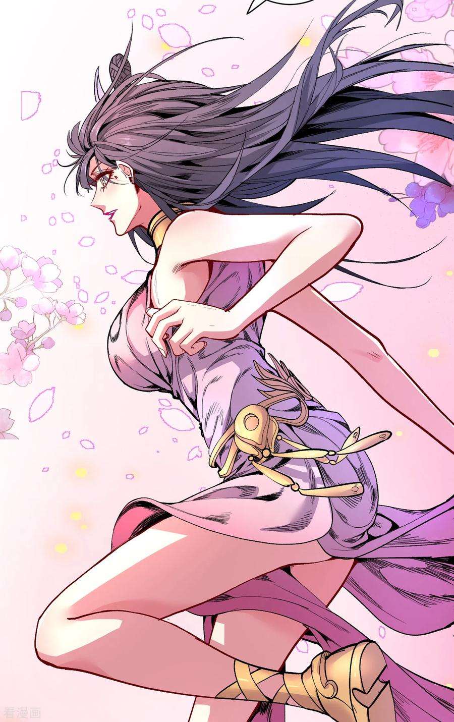 被美女师傅调教成圣的99种方法40话 伯父，你听我狡辩！