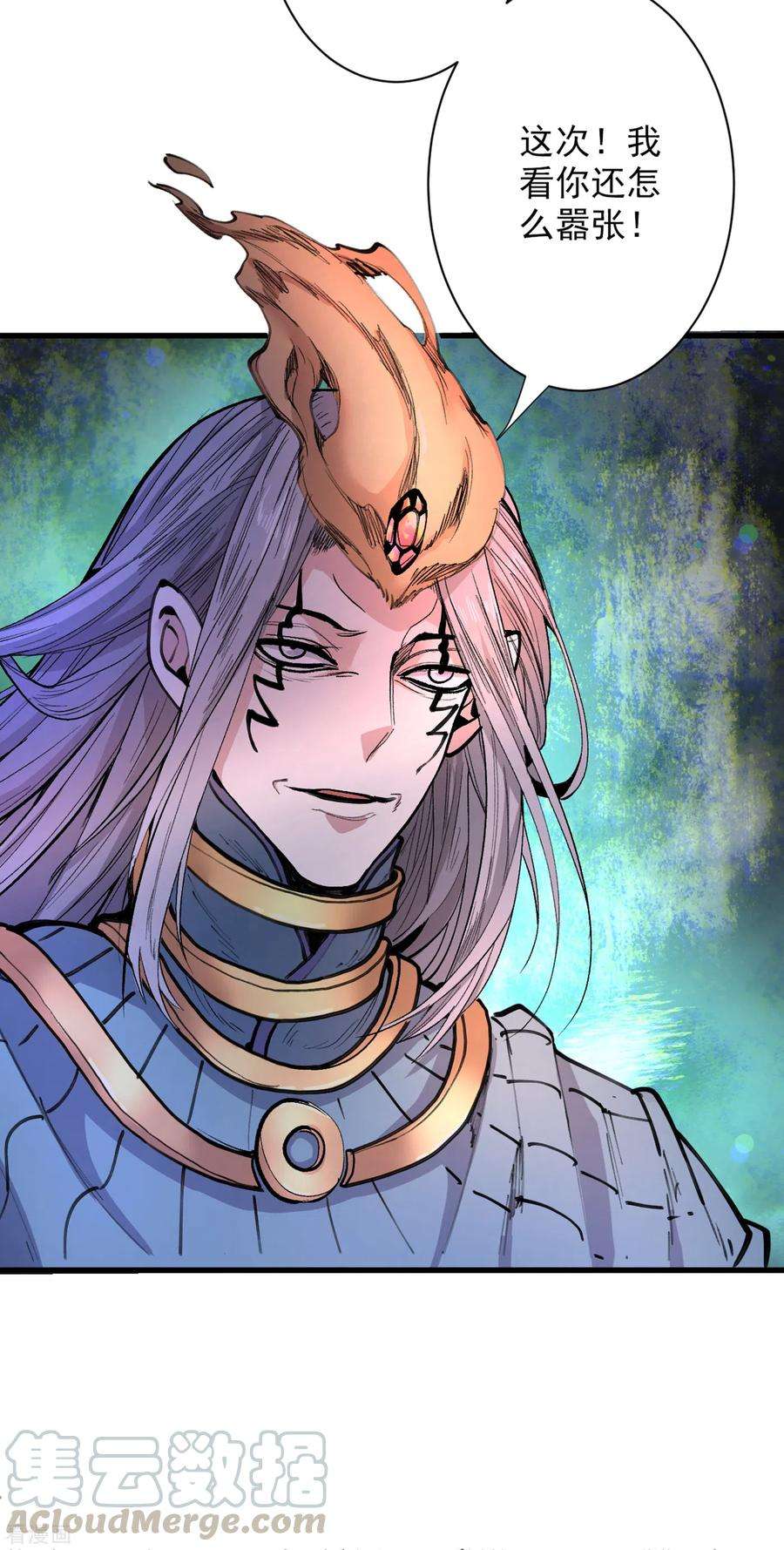 被美女师傅调教成圣的99种方法42话 您的忠实舔狗已上线！