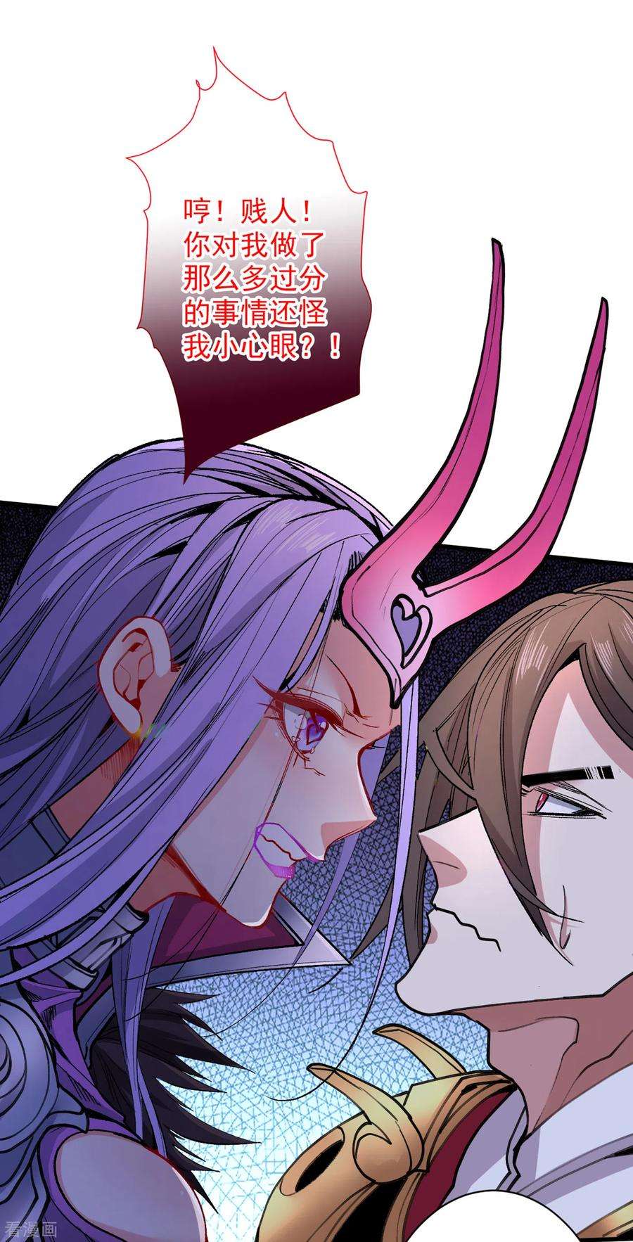 被美女师傅调教成圣的99种方法42话 您的忠实舔狗已上线！