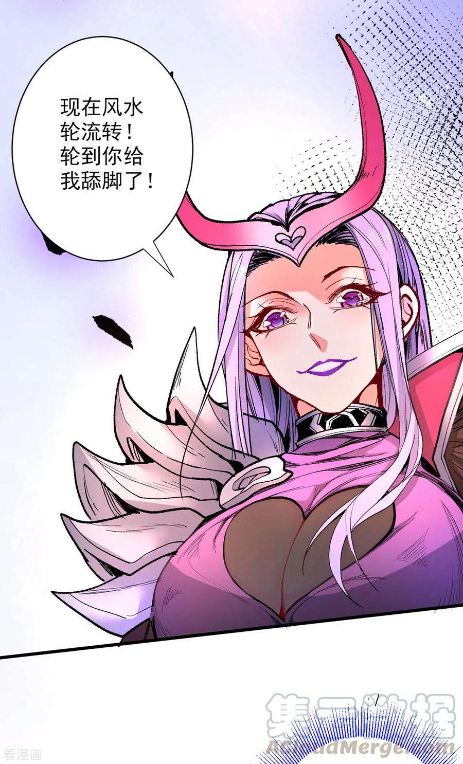 被美女师傅调教成圣的99种方法43话 你还是一如既往的蠢！