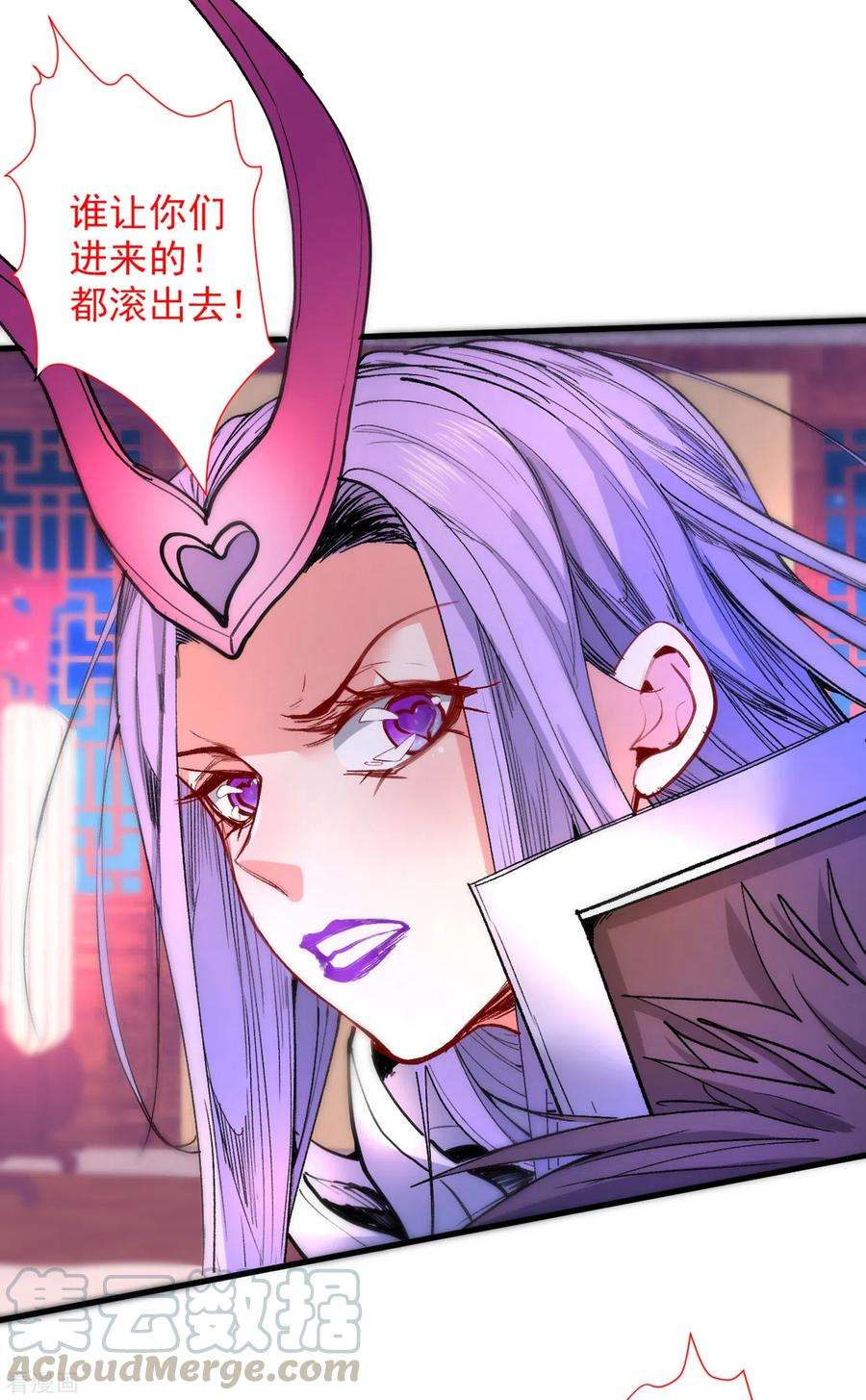 被美女师傅调教成圣的99种方法43话 你还是一如既往的蠢！