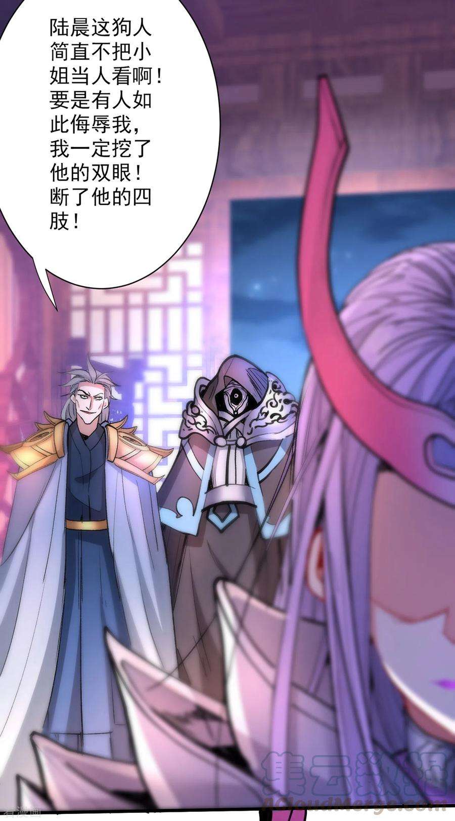 被美女师傅调教成圣的99种方法43话 你还是一如既往的蠢！