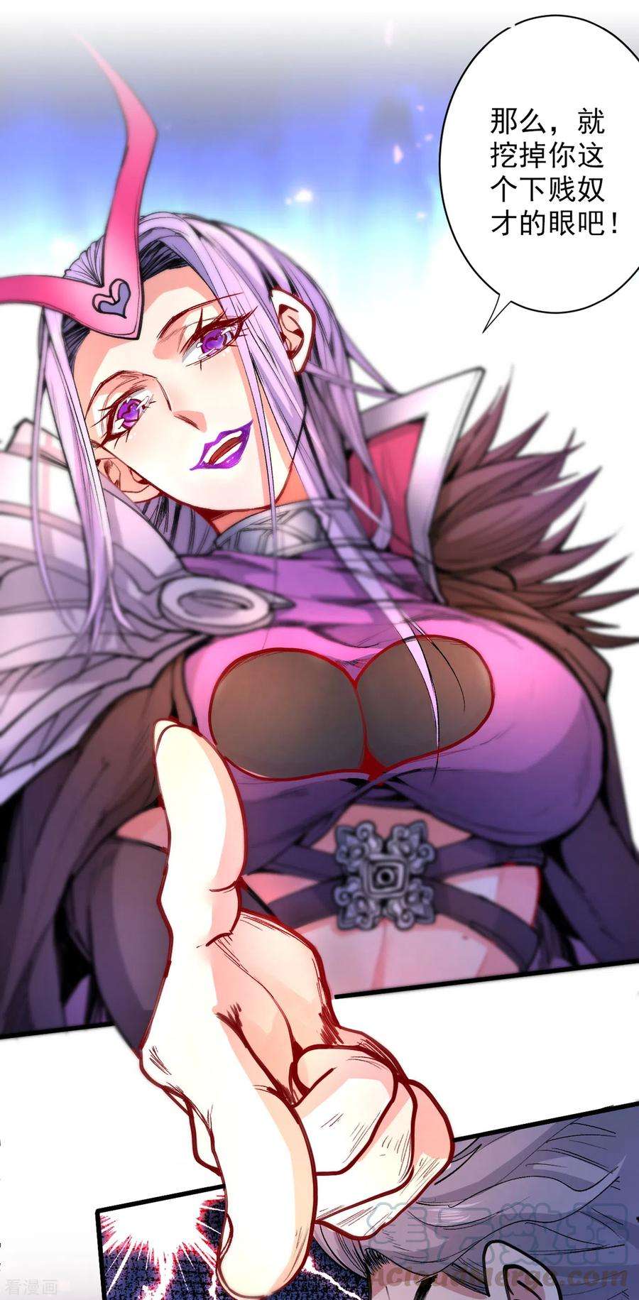 被美女师傅调教成圣的99种方法43话 你还是一如既往的蠢！