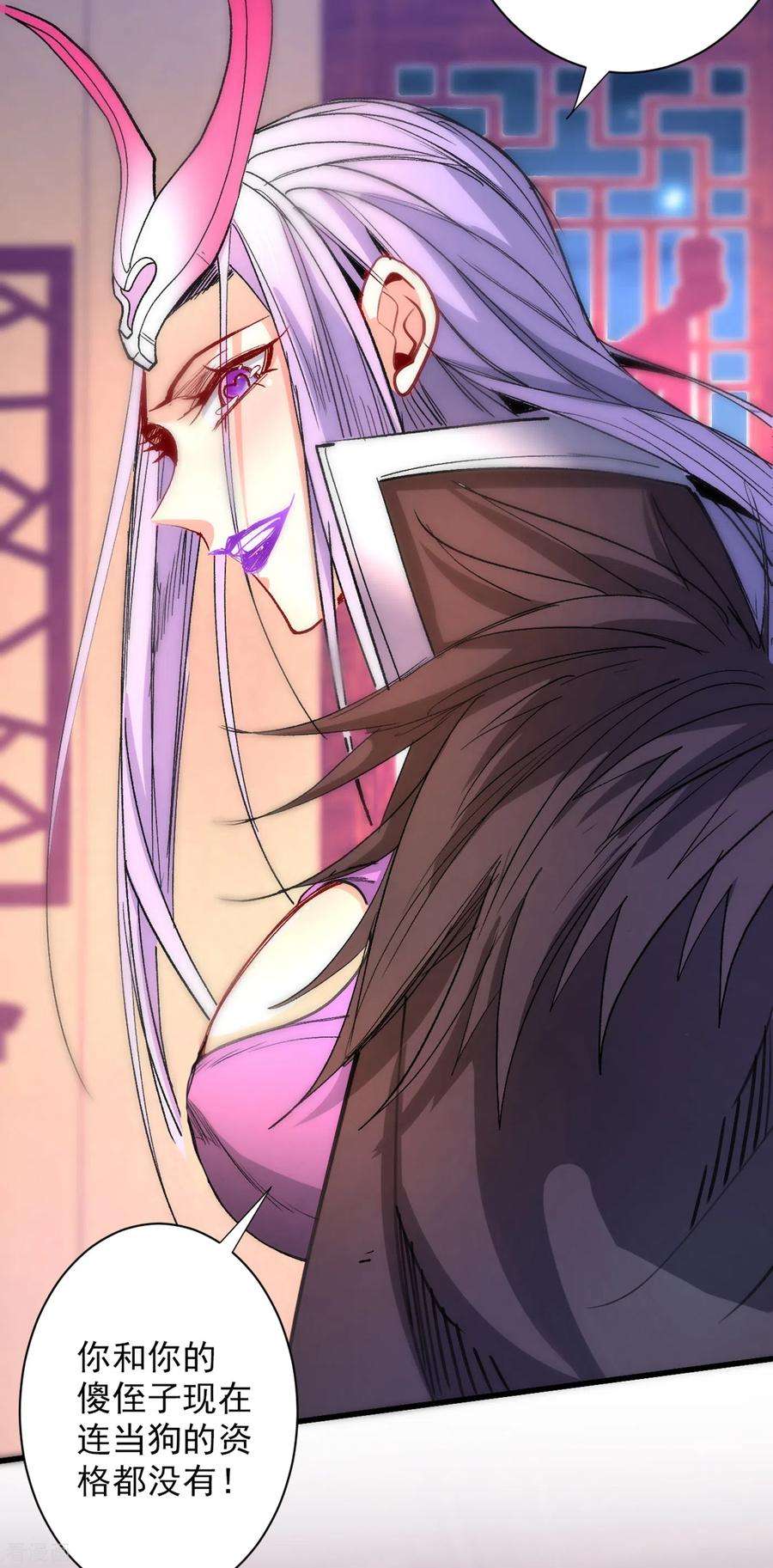 被美女师傅调教成圣的99种方法43话 你还是一如既往的蠢！