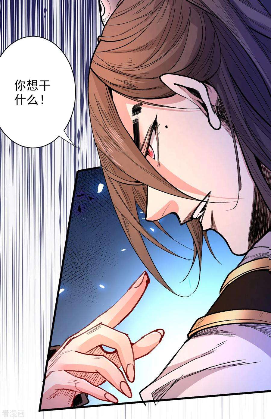 被美女师傅调教成圣的99种方法44话 你要答应我一个条件~