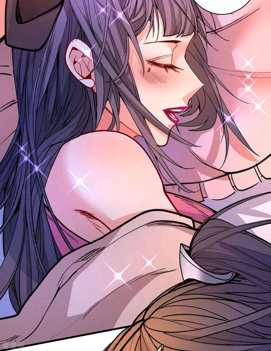 被美女师傅调教成圣的99种方法44话 你要答应我一个条件~