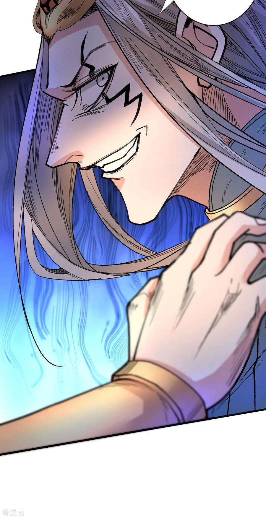 被美女师傅调教成圣的99种方法45话 神火种子
