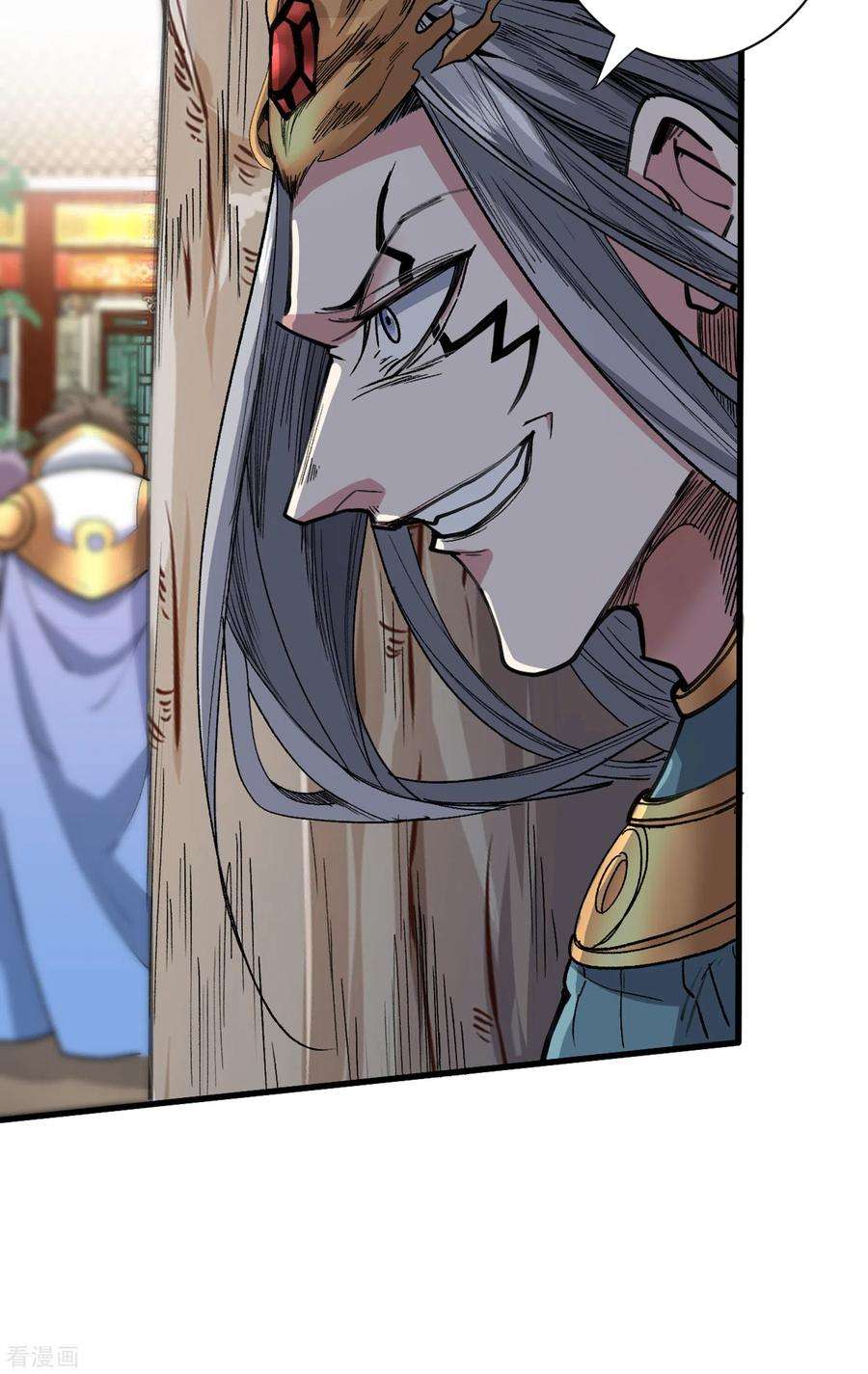被美女师傅调教成圣的99种方法48话 你们是想干我吧！？
