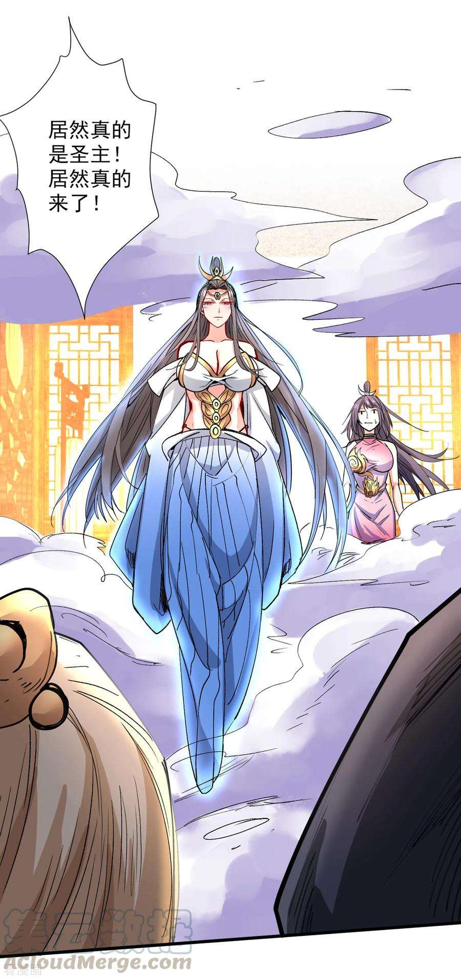 被美女师傅调教成圣的99种方法49话 柳擎墓地在魔龙渊？