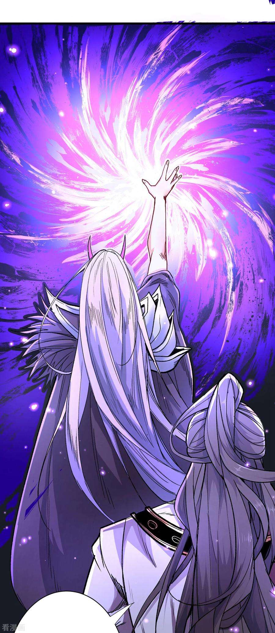 被美女师傅调教成圣的99种方法53话 好姐姐，教教我~