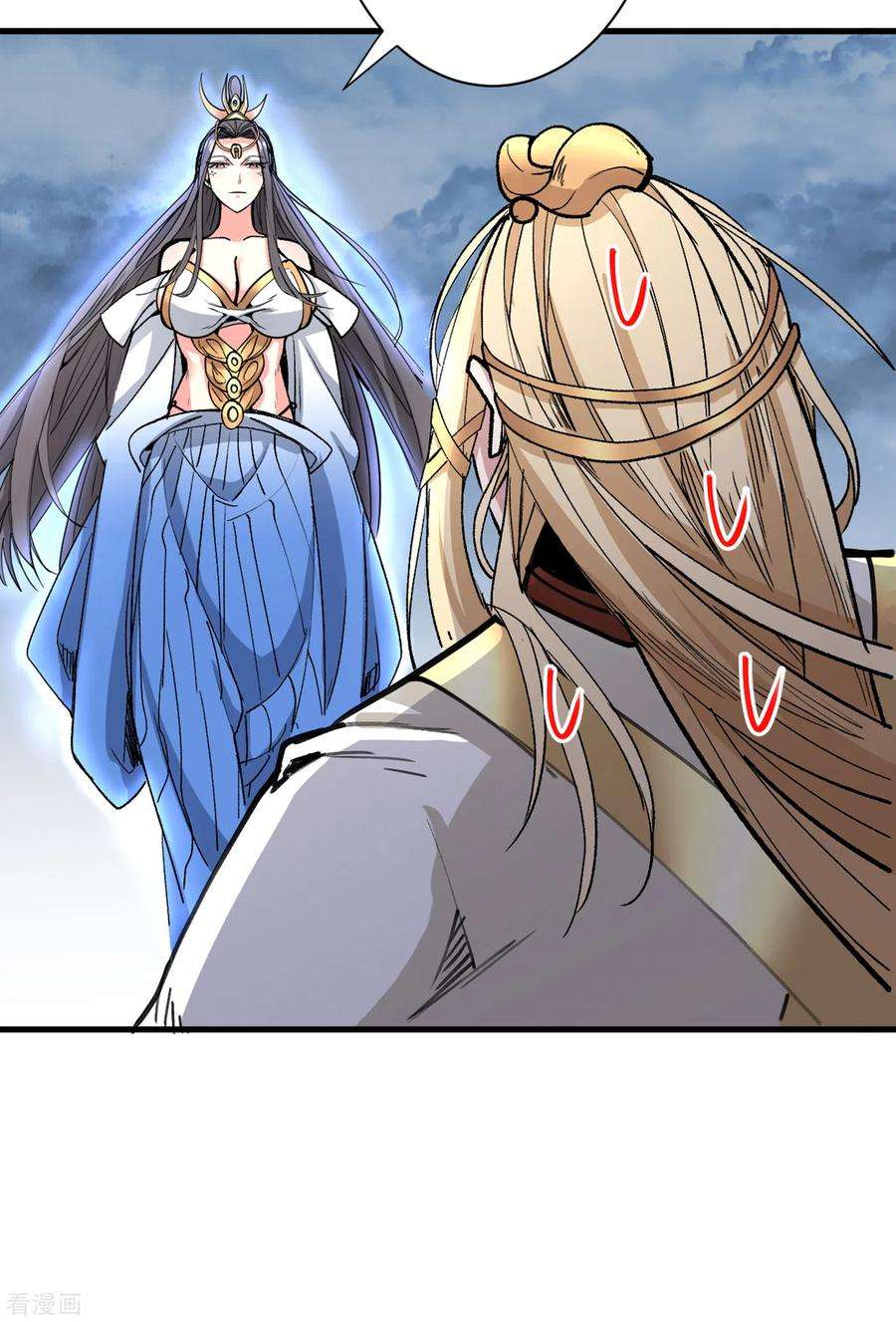 被美女师傅调教成圣的99种方法55话 超凡境野猫！？