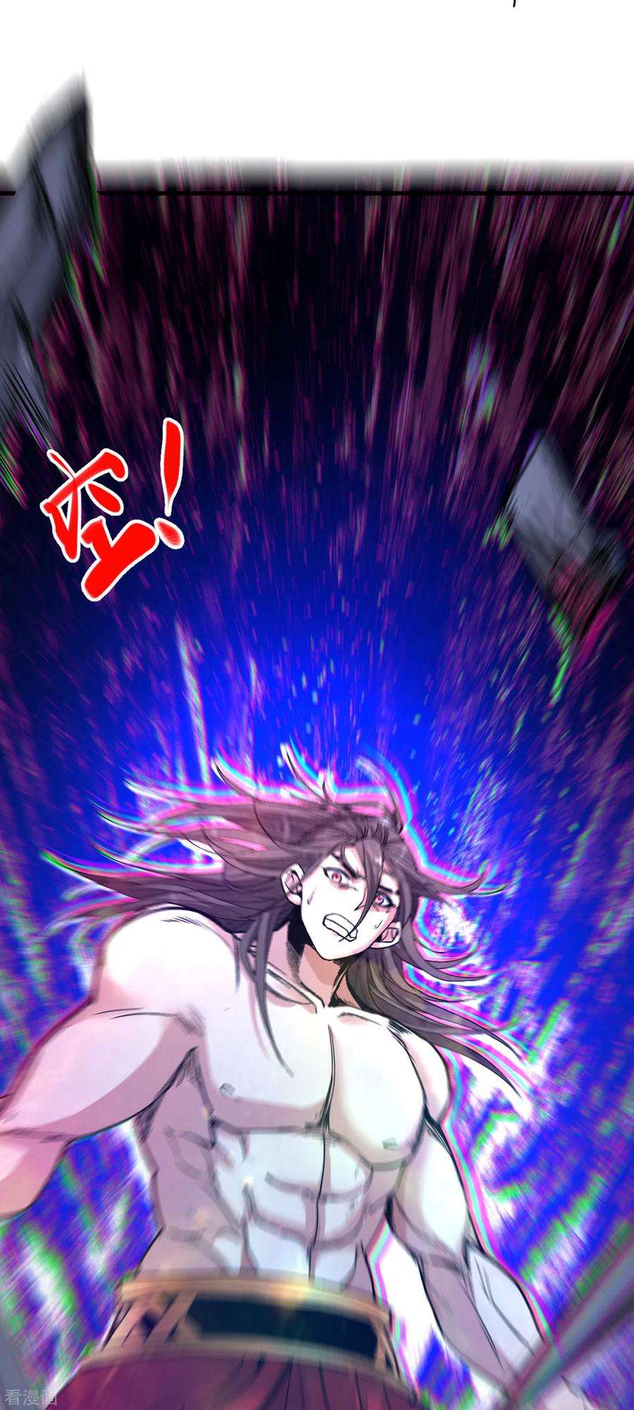 被美女师傅调教成圣的99种方法56话 以我柳擎的名义！