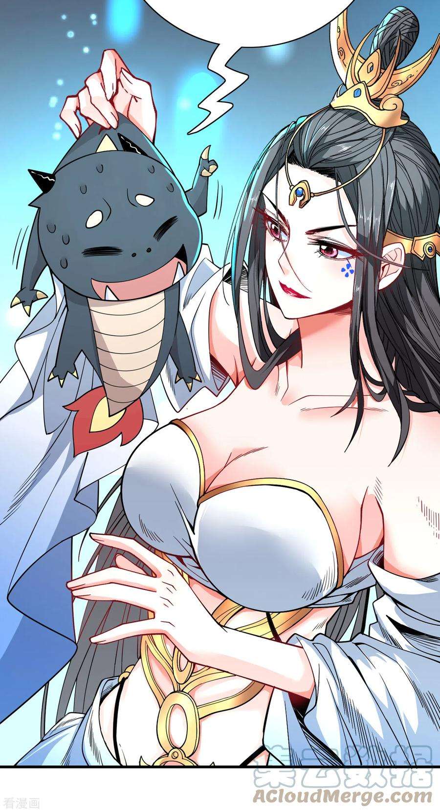 被美女师傅调教成圣的99种方法58话 你是要夺舍我徒弟！？