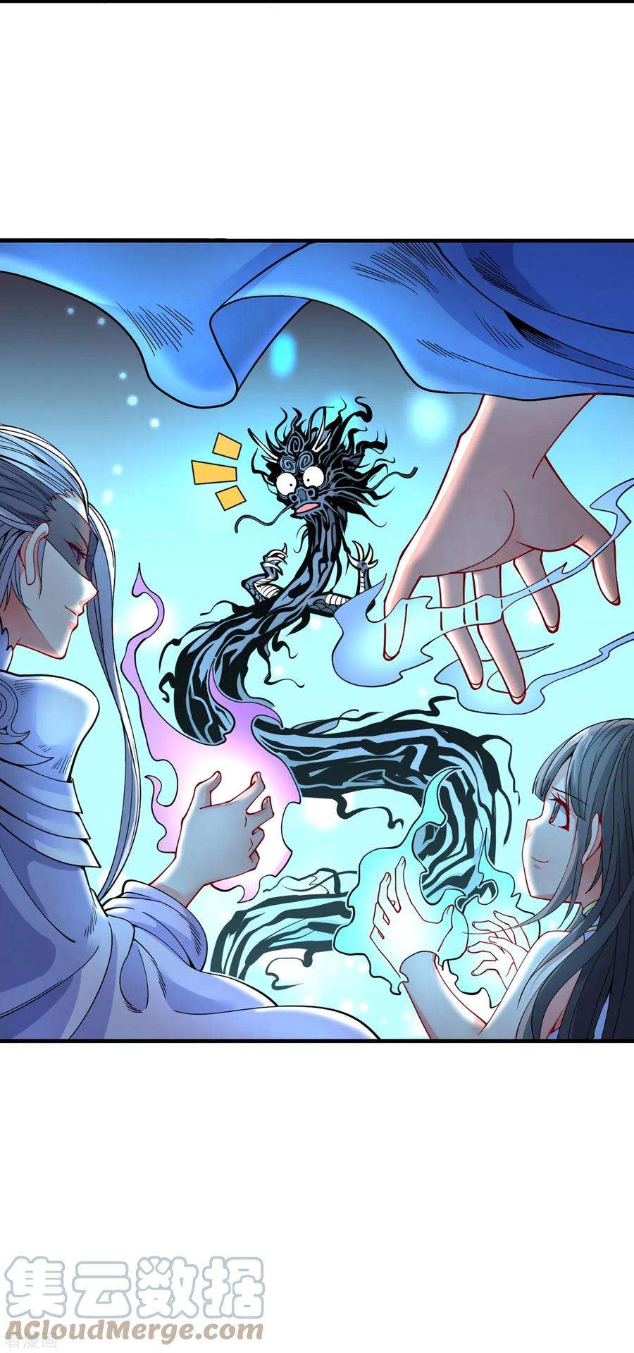 被美女师傅调教成圣的99种方法58话 你是要夺舍我徒弟！？