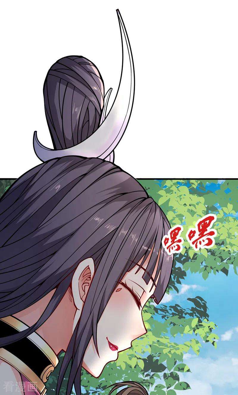 被美女师傅调教成圣的99种方法64话 四圣秘境