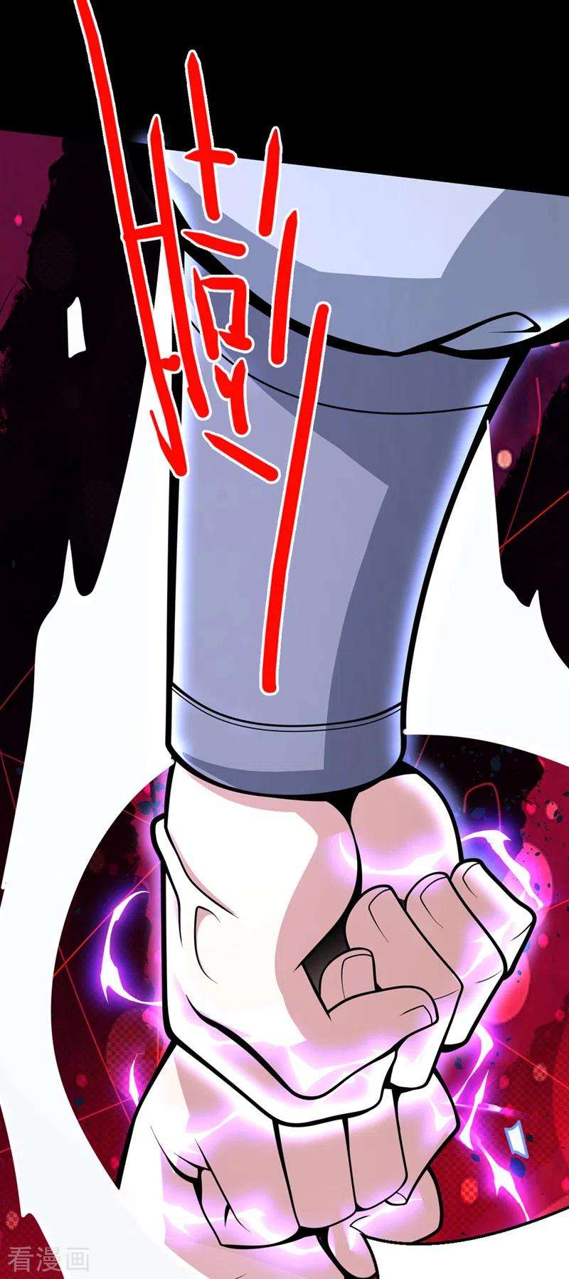 被美女师傅调教成圣的99种方法66话 大【善】人剑三！