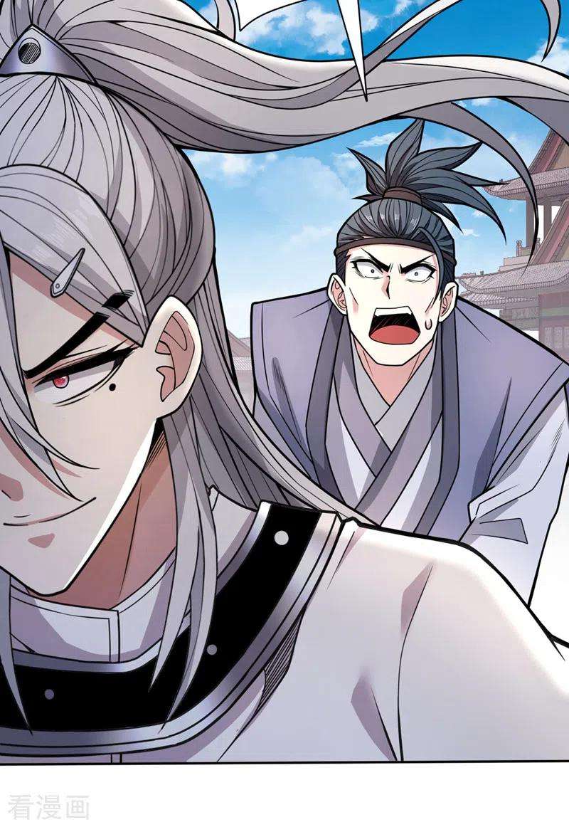 被美女师傅调教成圣的99种方法66话 大【善】人剑三！