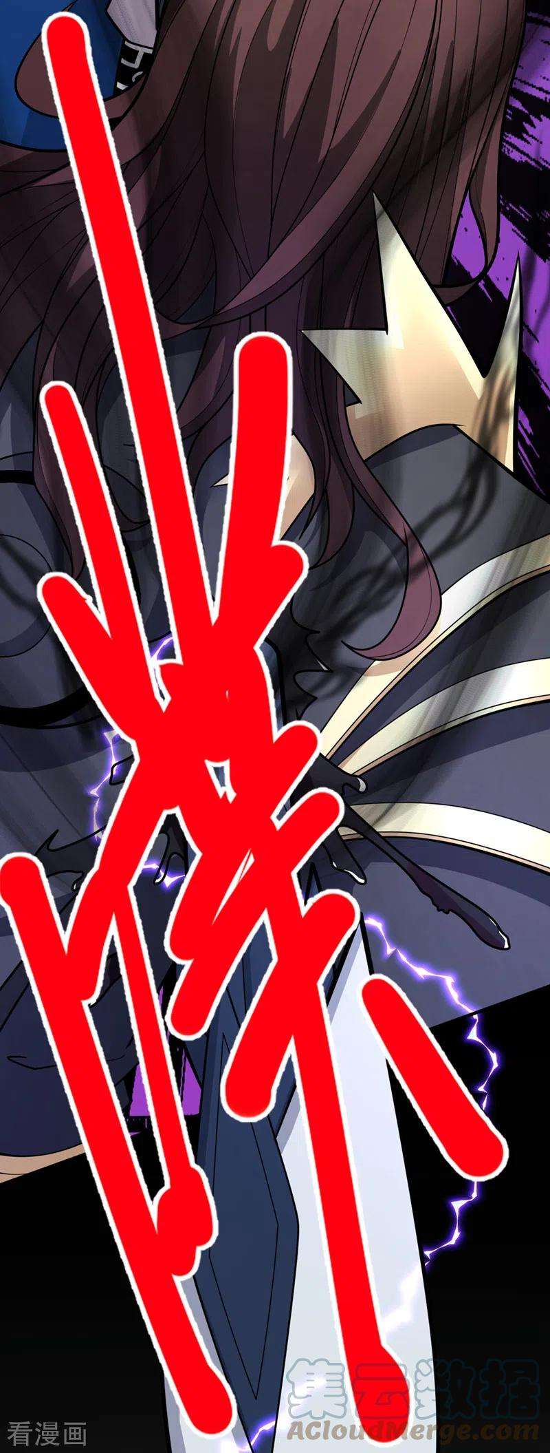 被美女师傅调教成圣的99种方法69话 我还等着你呢~