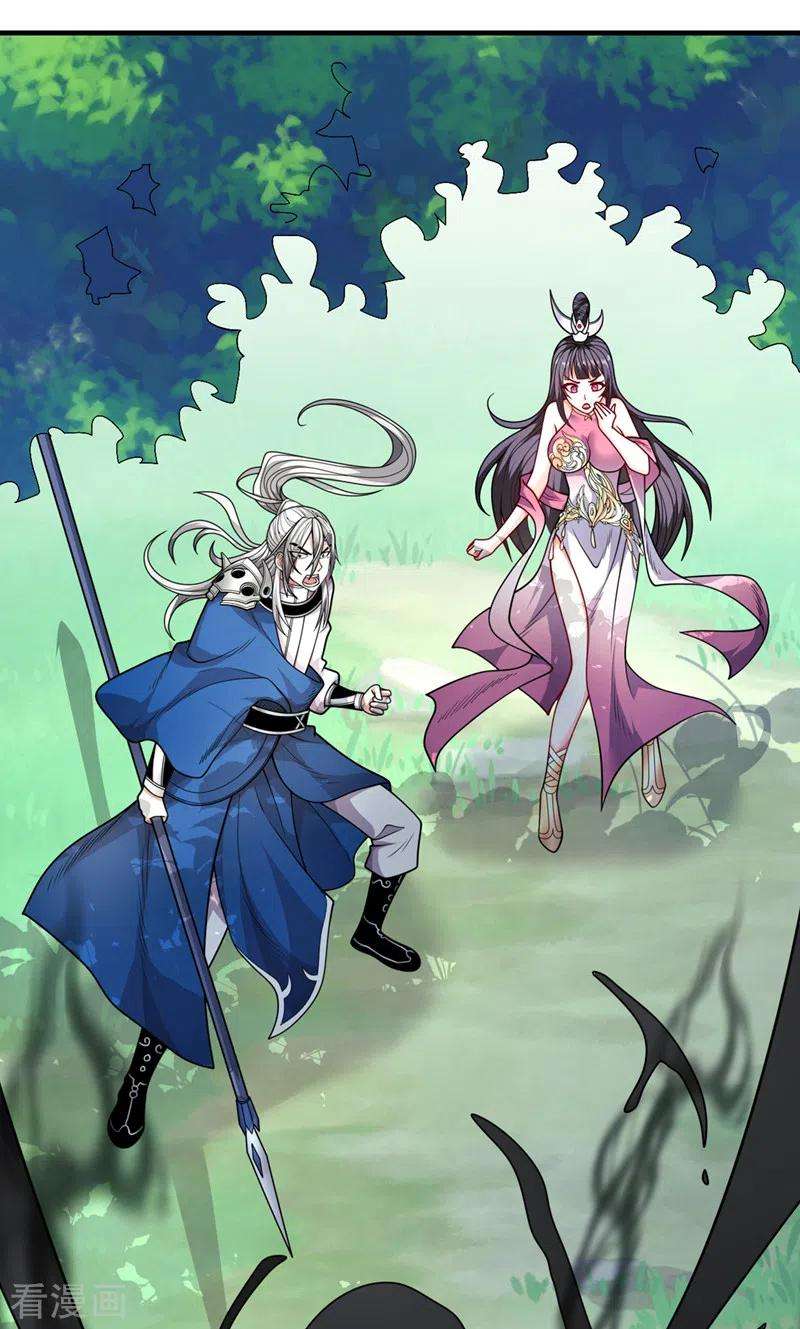 被美女师傅调教成圣的99种方法69话 我还等着你呢~