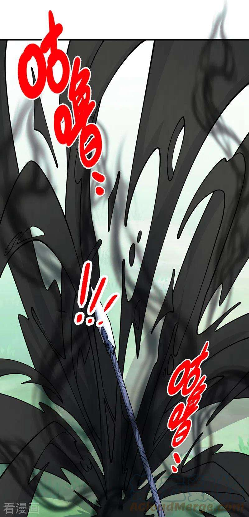 被美女师傅调教成圣的99种方法69话 我还等着你呢~