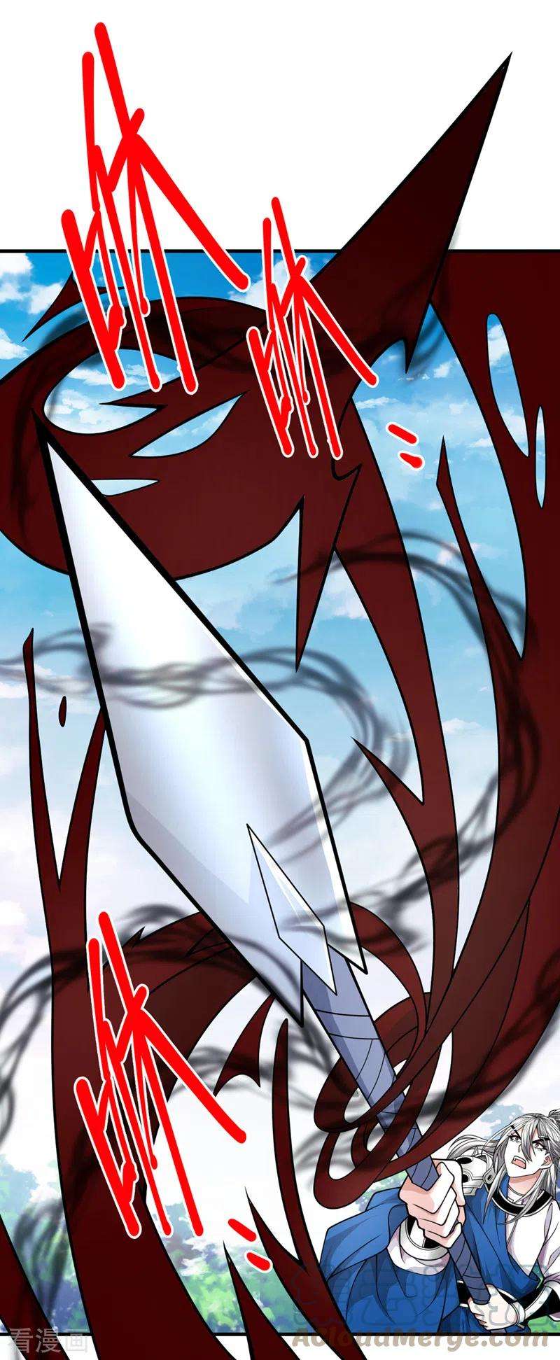 被美女师傅调教成圣的99种方法69话 我还等着你呢~