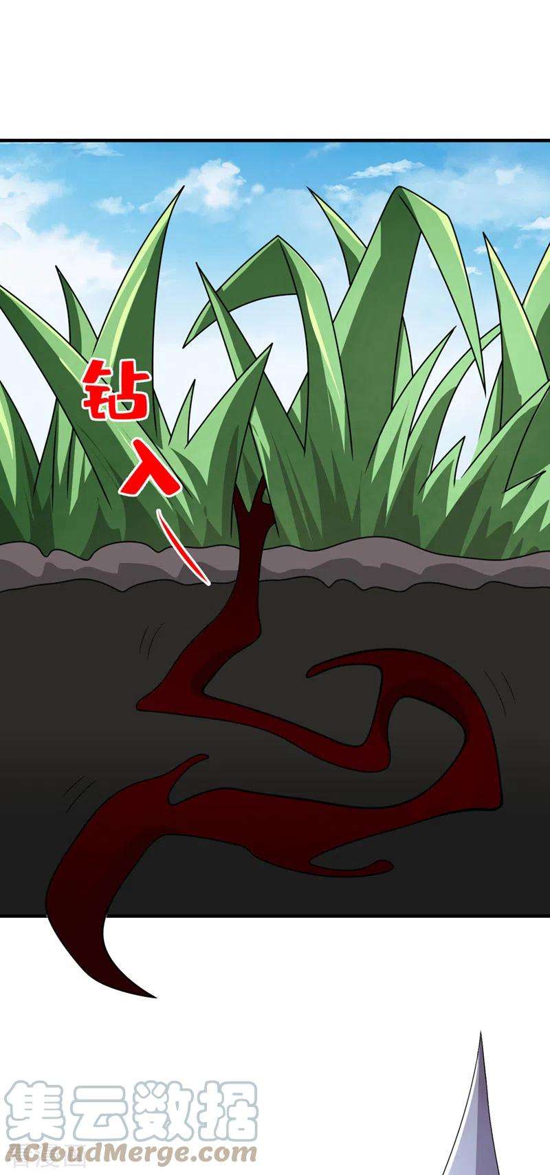 被美女师傅调教成圣的99种方法69话 我还等着你呢~