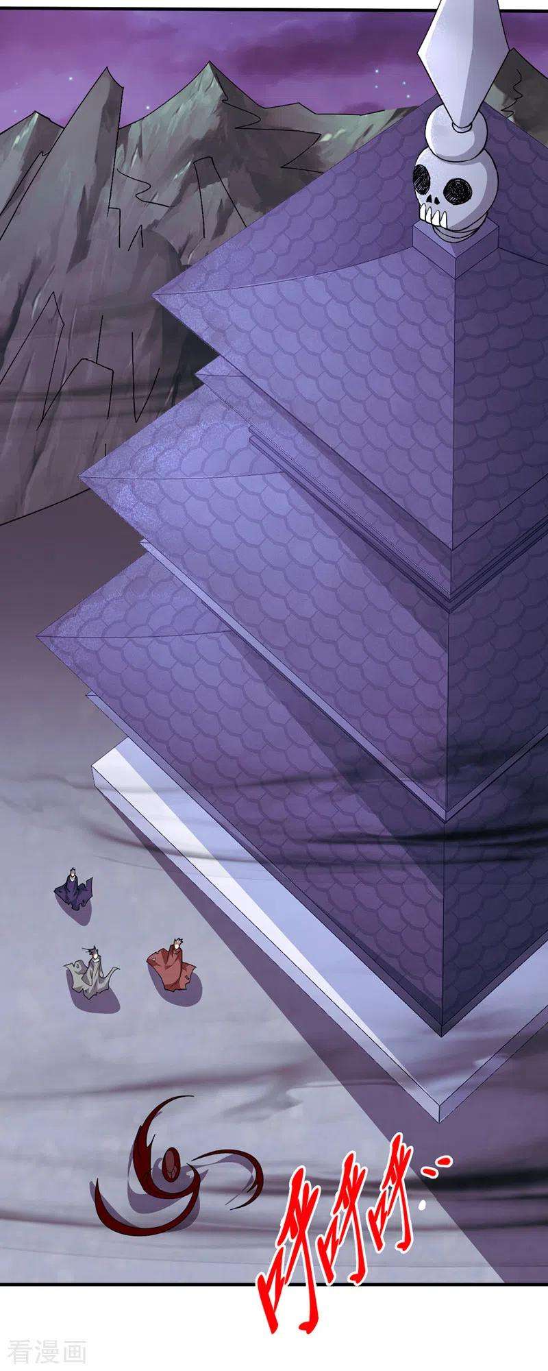 被美女师傅调教成圣的99种方法69话 我还等着你呢~