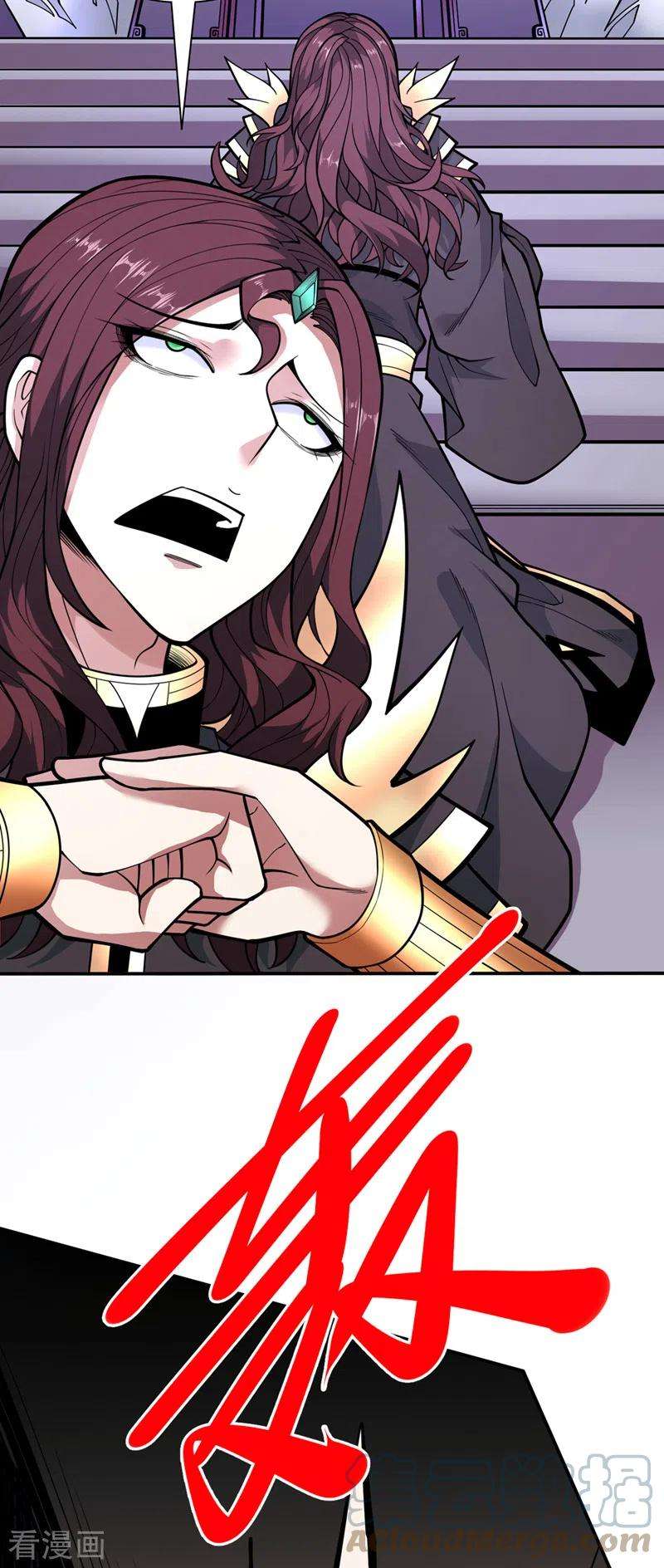 被美女师傅调教成圣的99种方法70话 魔道圣境—黎华