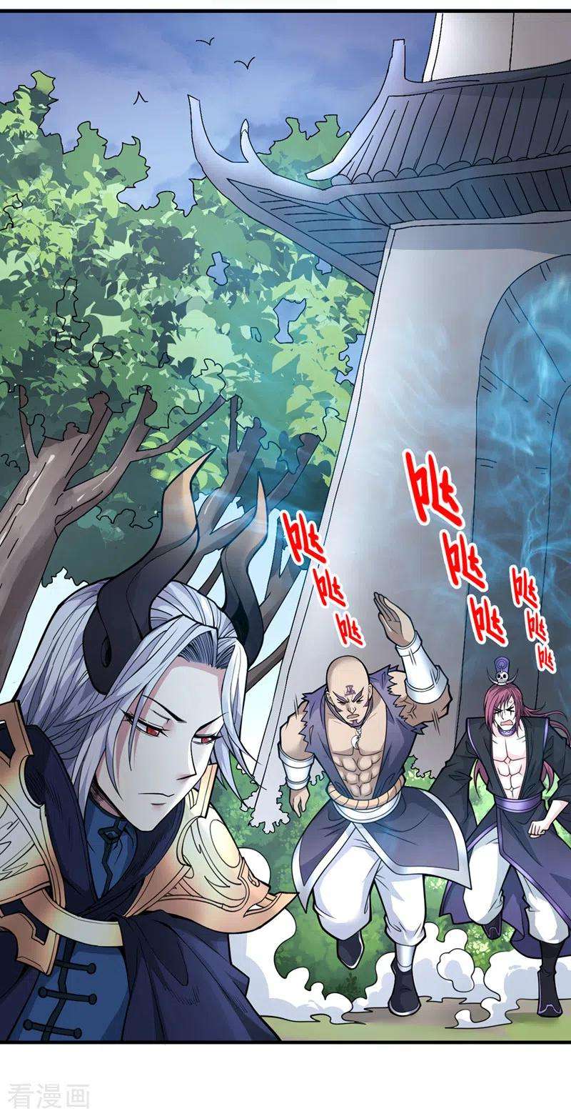 被美女师傅调教成圣的99种方法79话 首战告捷，小菜一碟！