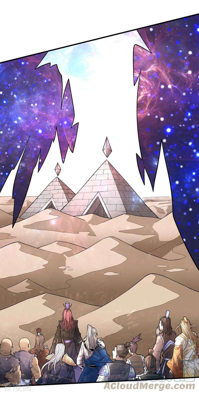 被美女师傅调教成圣的99种方法80话 咱们的帐，以后算！