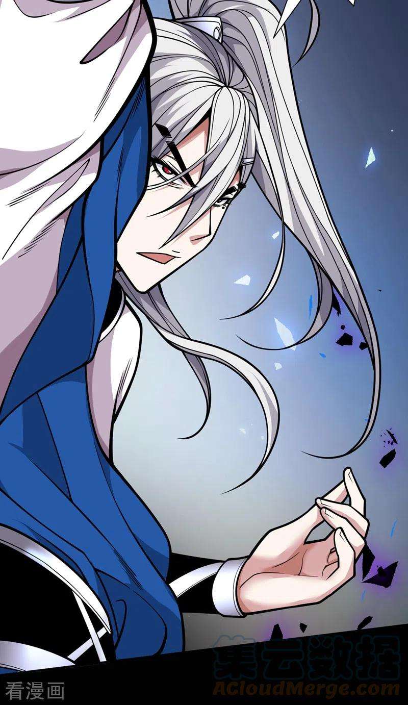 被美女师傅调教成圣的99种方法81话 让他飘高一点！