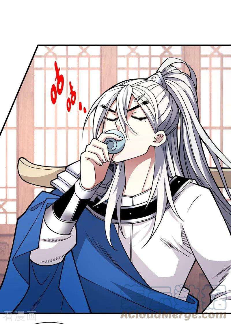 被美女师傅调教成圣的99种方法81话 让他飘高一点！