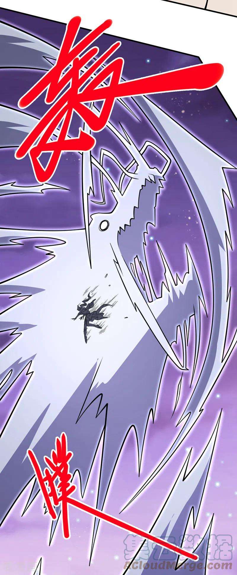 被美女师傅调教成圣的99种方法82话 这下有热闹看了~