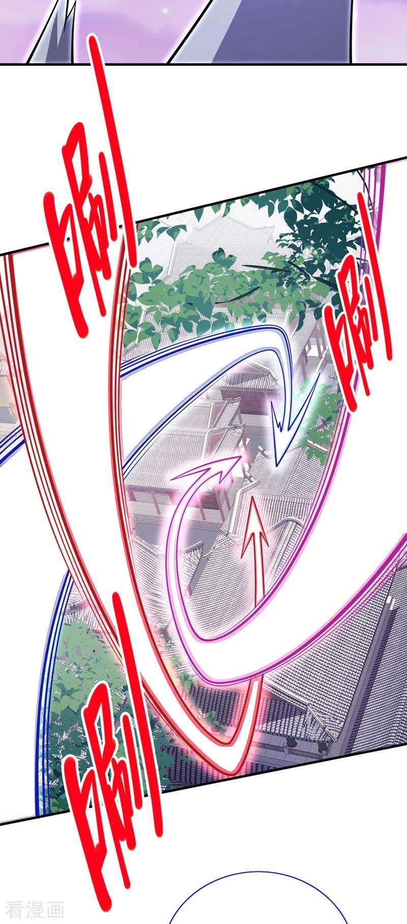 被美女师傅调教成圣的99种方法82话 这下有热闹看了~