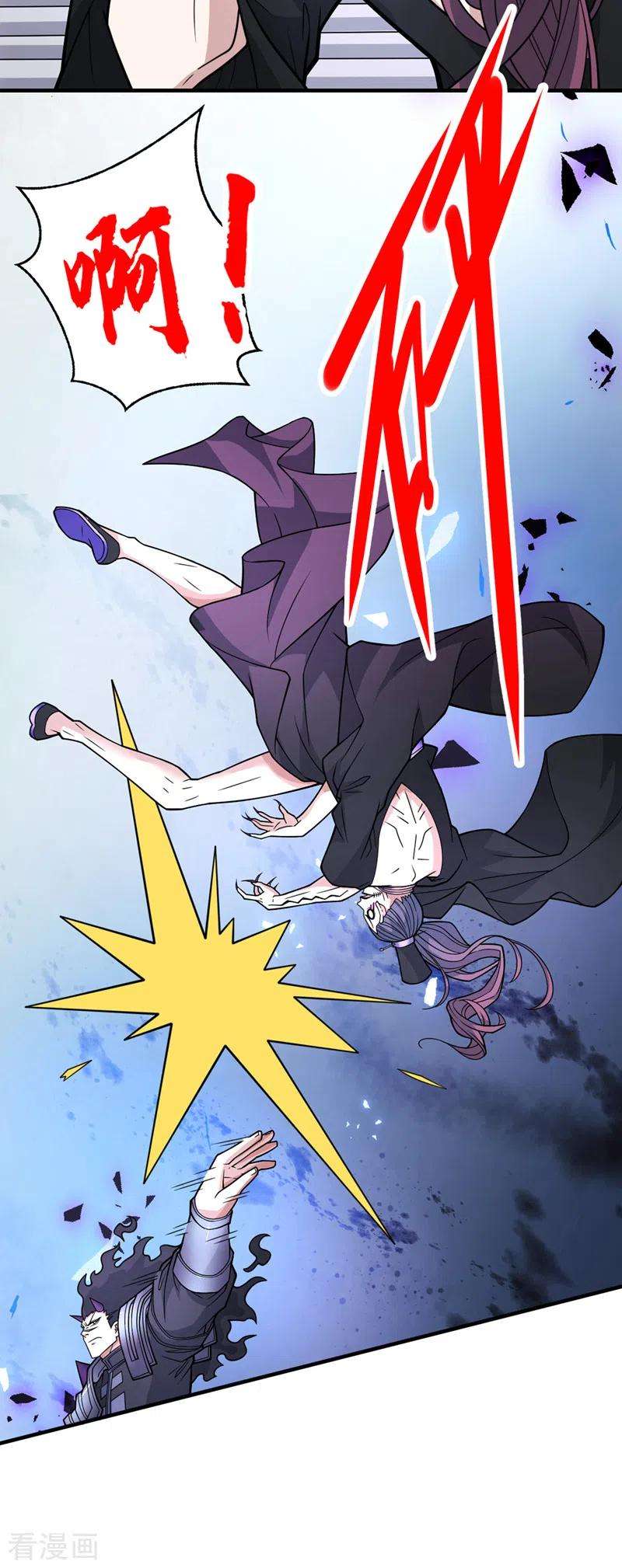 被美女师傅调教成圣的99种方法82话 这下有热闹看了~