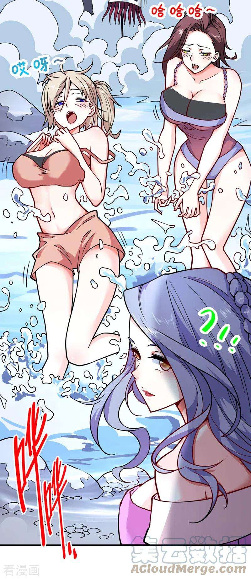 被美女师傅调教成圣的99种方法83话 庸脂俗粉也想诱惑我？