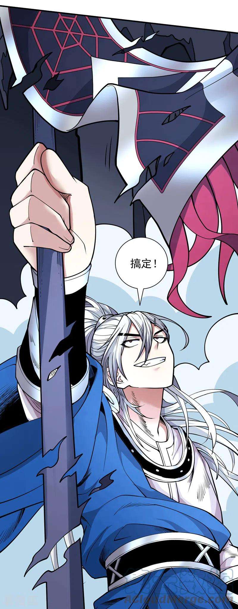 被美女师傅调教成圣的99种方法84话 套餐价，考虑下？