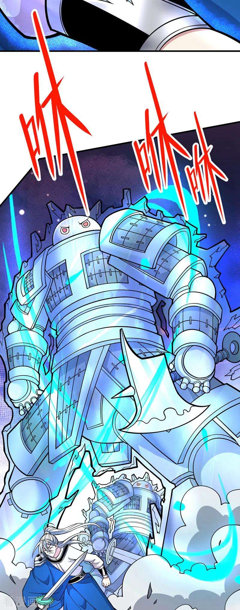 被美女师傅调教成圣的99种方法85话 王境炼金傀儡