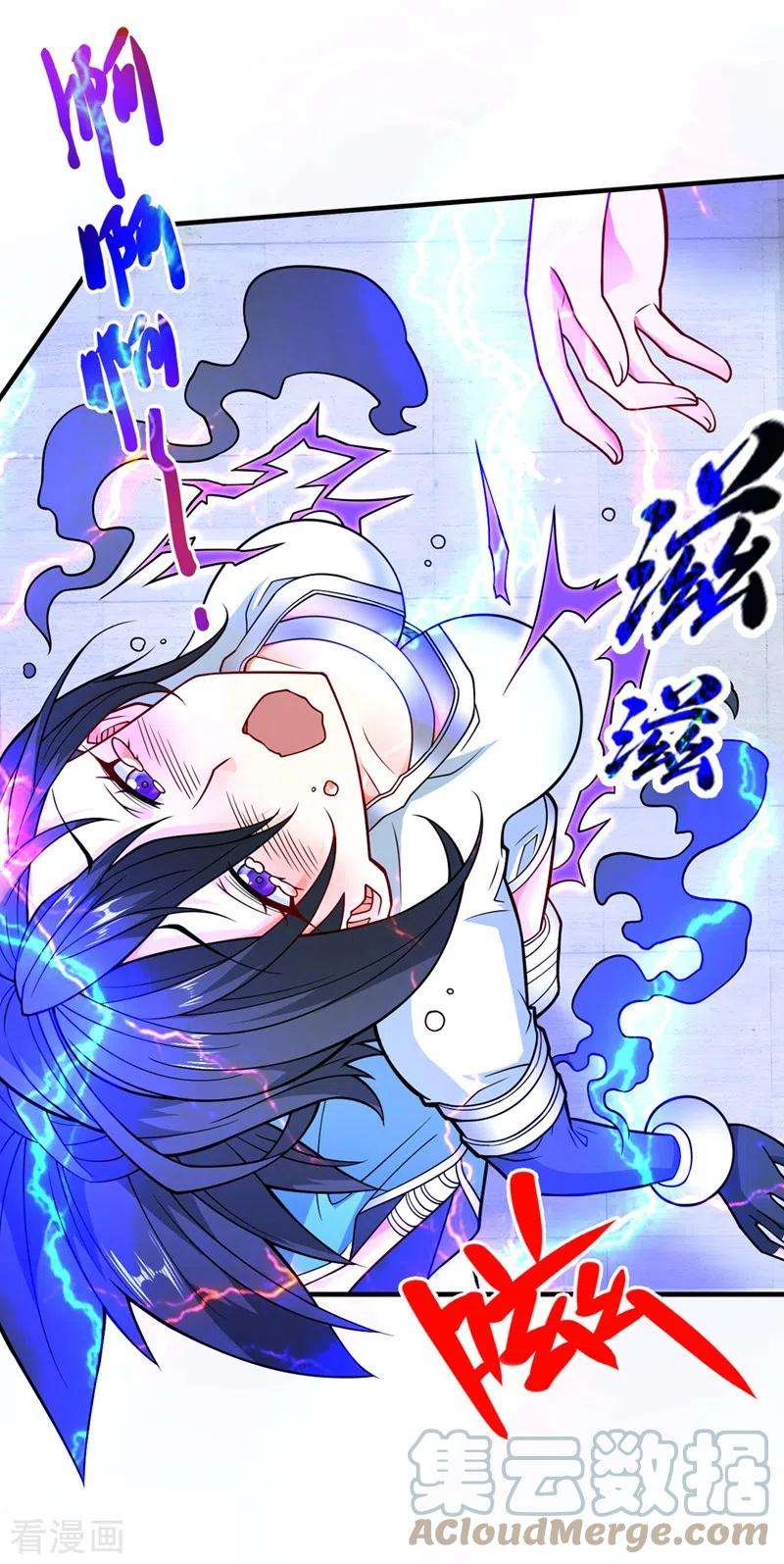 被美女师傅调教成圣的99种方法87话 我要好好调教他一番！