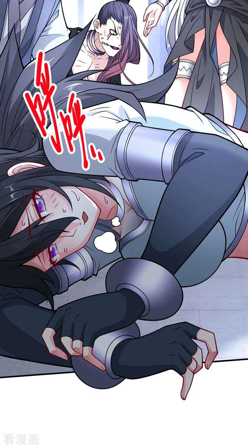 被美女师傅调教成圣的99种方法87话 我要好好调教他一番！
