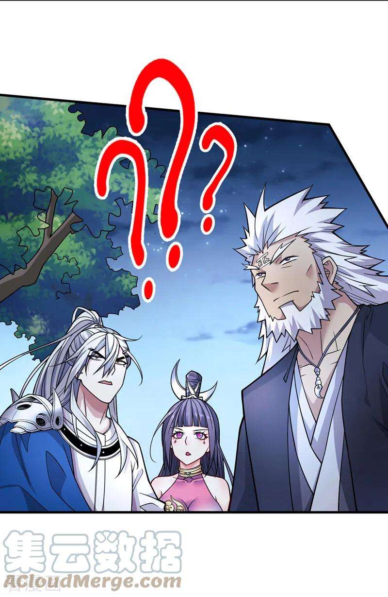 被美女师傅调教成圣的99种方法87话 我要好好调教他一番！