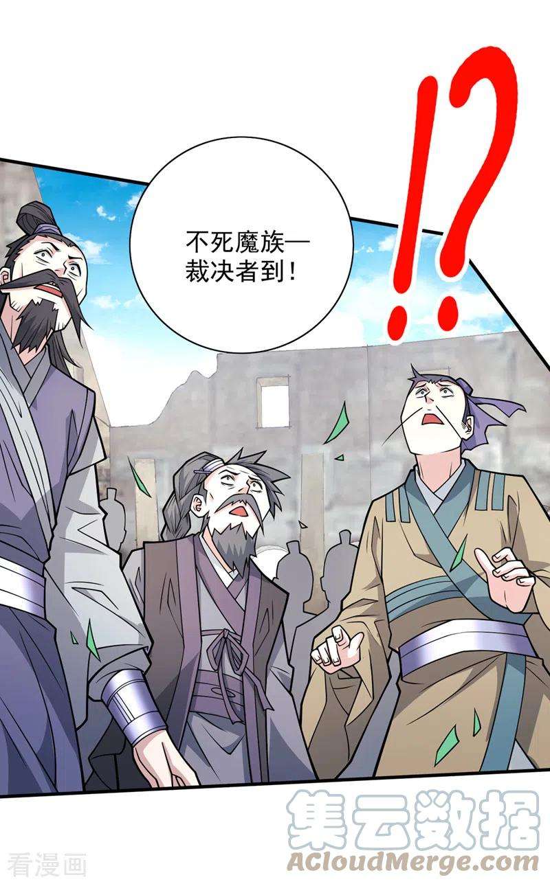 被美女师傅调教成圣的99种方法88话 谁说我要硬闯了？