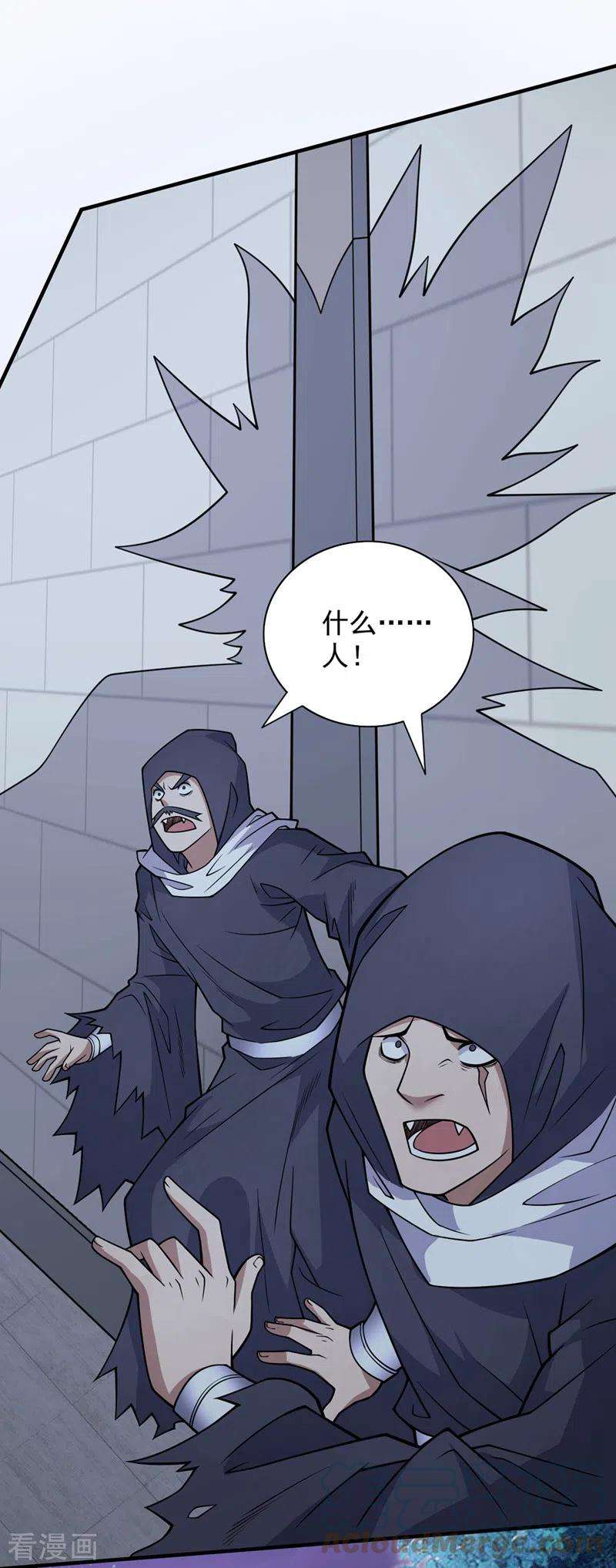 被美女师傅调教成圣的99种方法89话 准备开始行动！