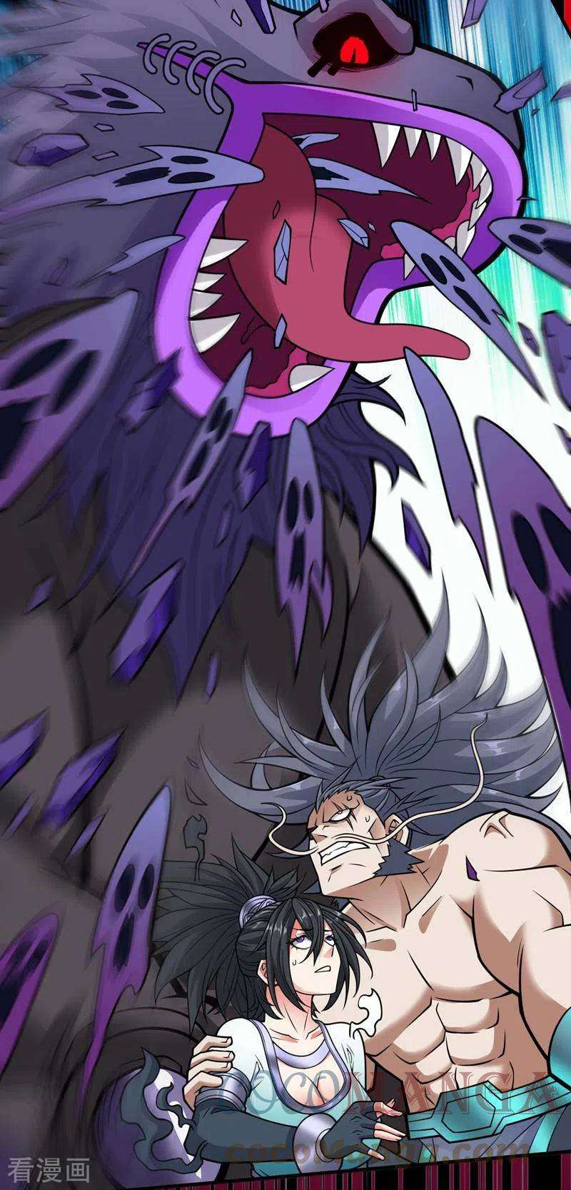 被美女师傅调教成圣的99种方法92话 黎华，你输了！