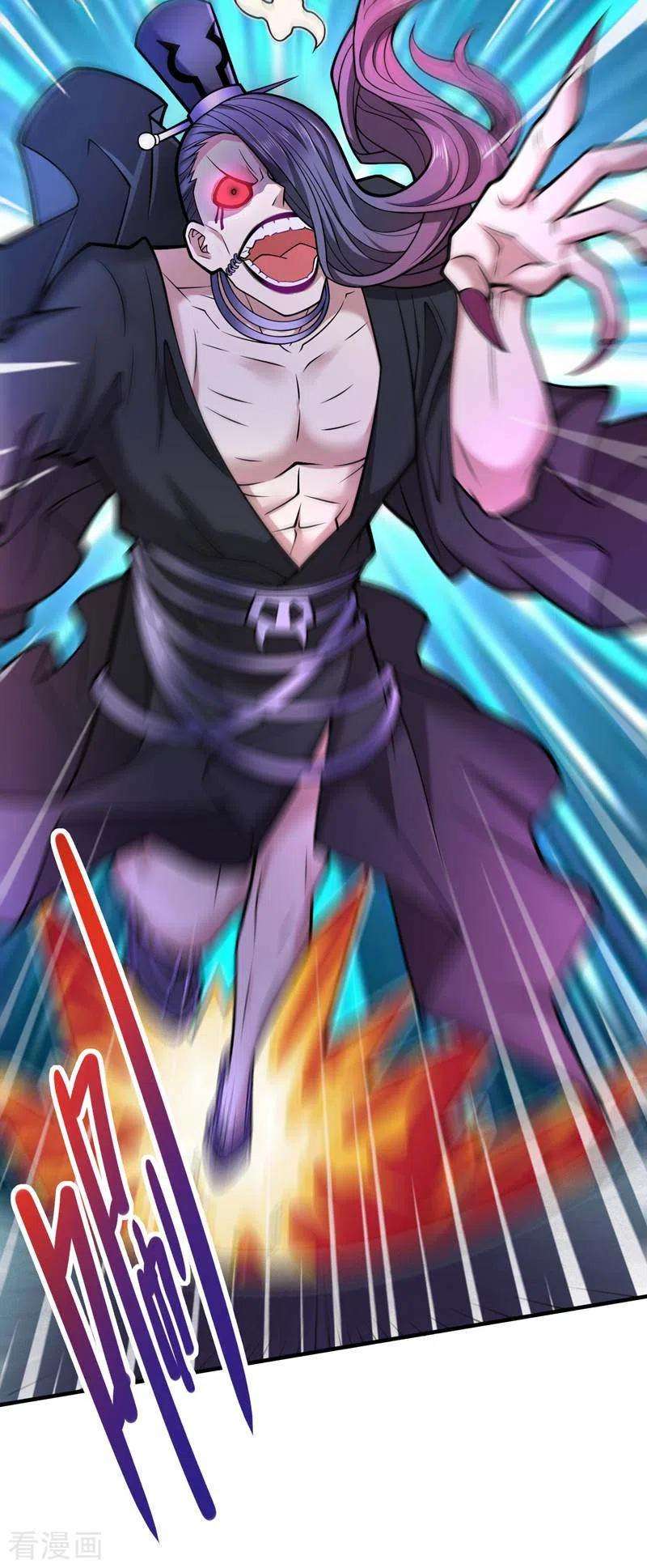 被美女师傅调教成圣的99种方法92话 黎华，你输了！