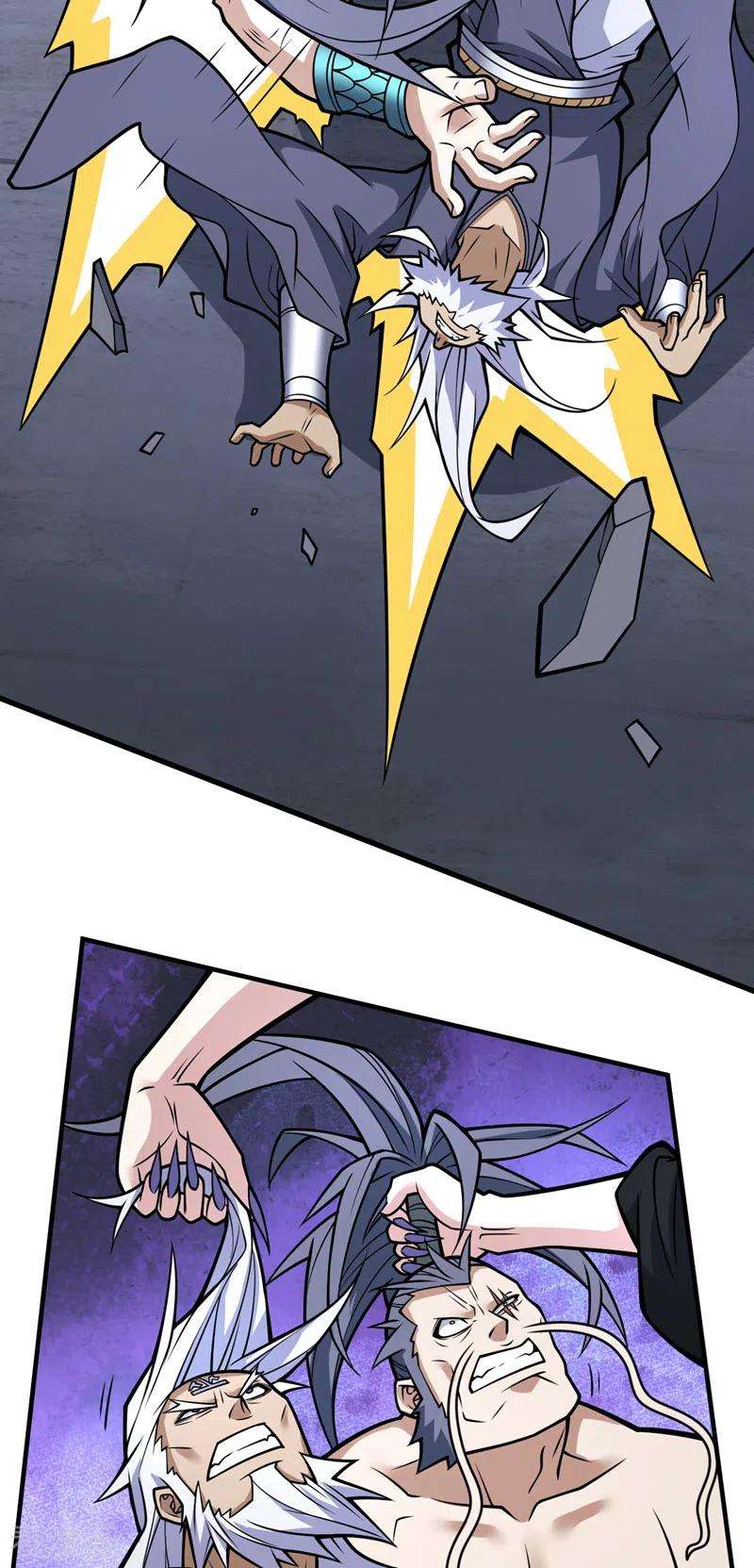 被美女师傅调教成圣的99种方法98话 丑八怪，我忍你很久了