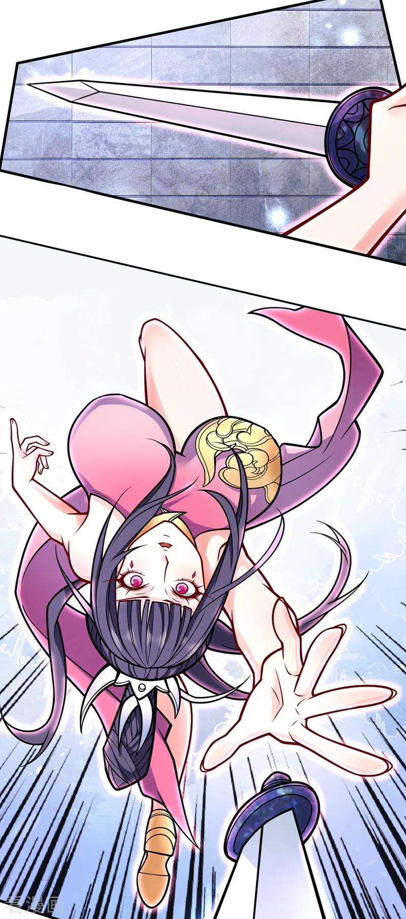 被美女师傅调教成圣的99种方法98话 丑八怪，我忍你很久了